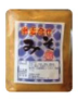 合わせみその商品写真