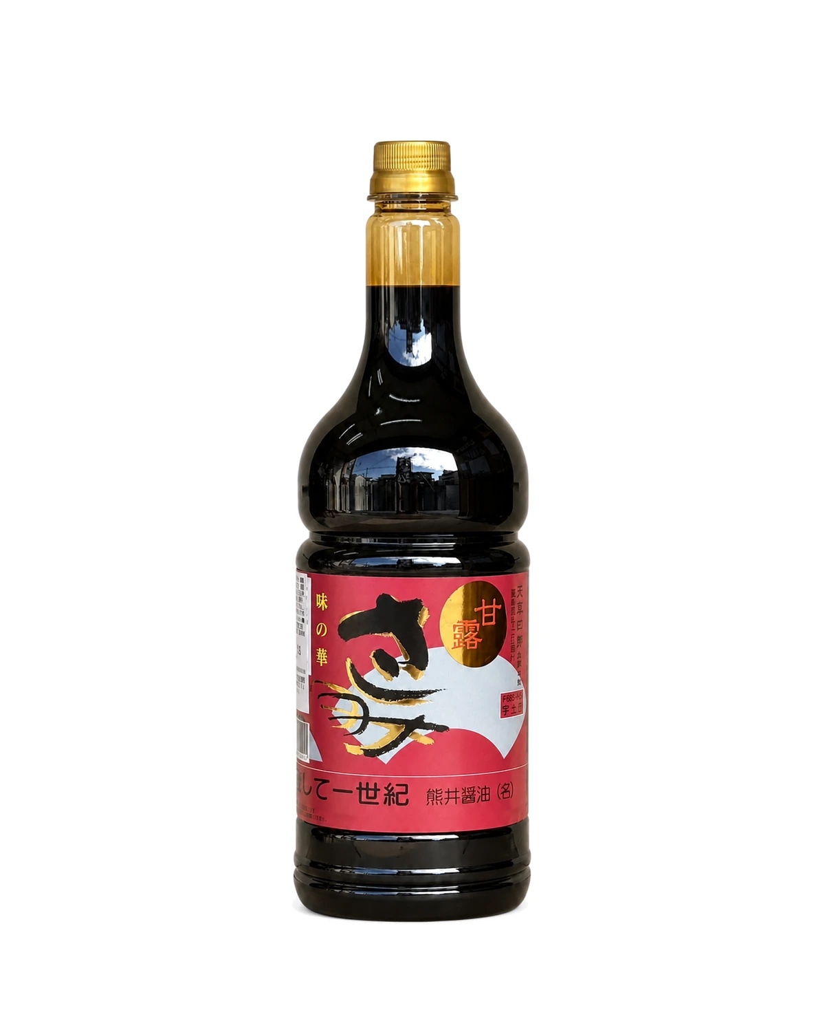 甘露の商品写真