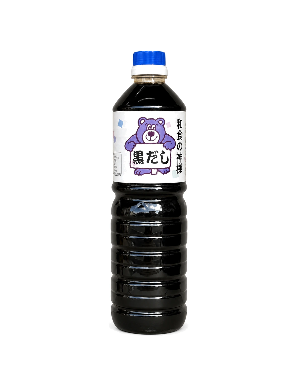 黒だしの商品写真