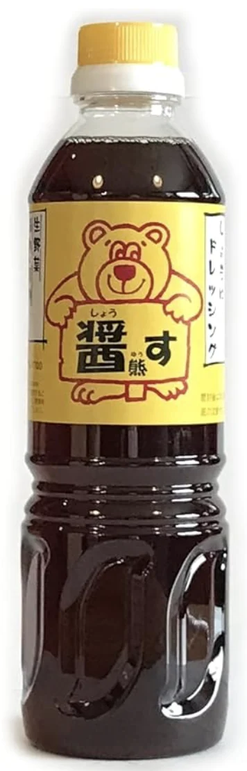 醤熊す（しょうゆうす）の商品写真