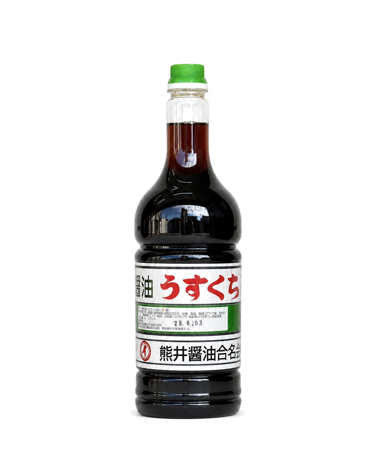 うすくちの商品写真